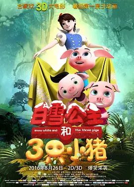 免费成人在线网